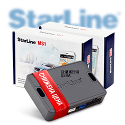      GSM- StarLine!