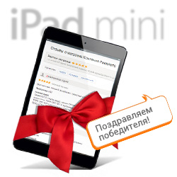 iPad mini   ! !